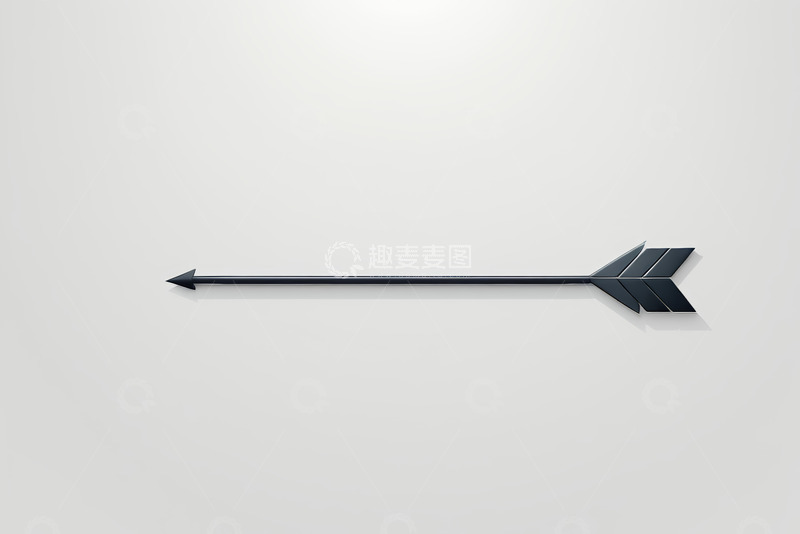 高清大图下载【趣麦麦图】黑色箭头图标设计素材