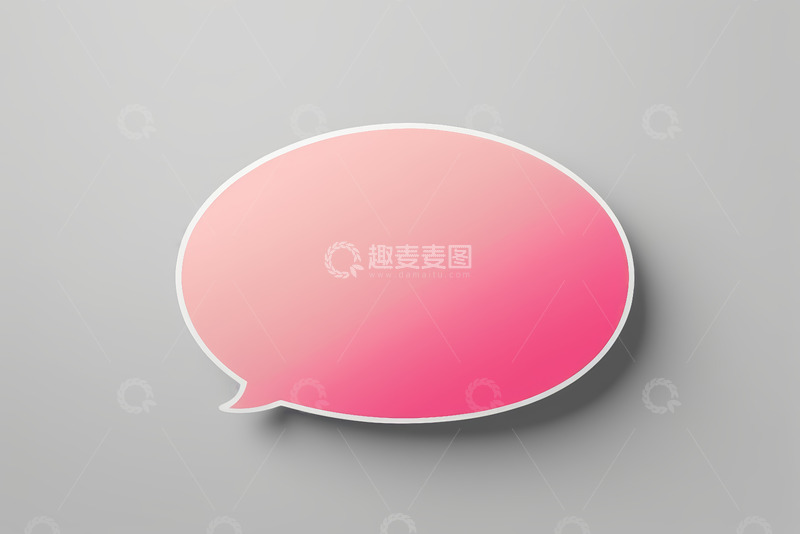 高清大图下载【趣麦麦图】粉色渐变对话气泡设计素材