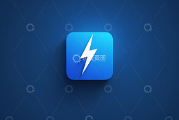 蓝色闪电图标素材