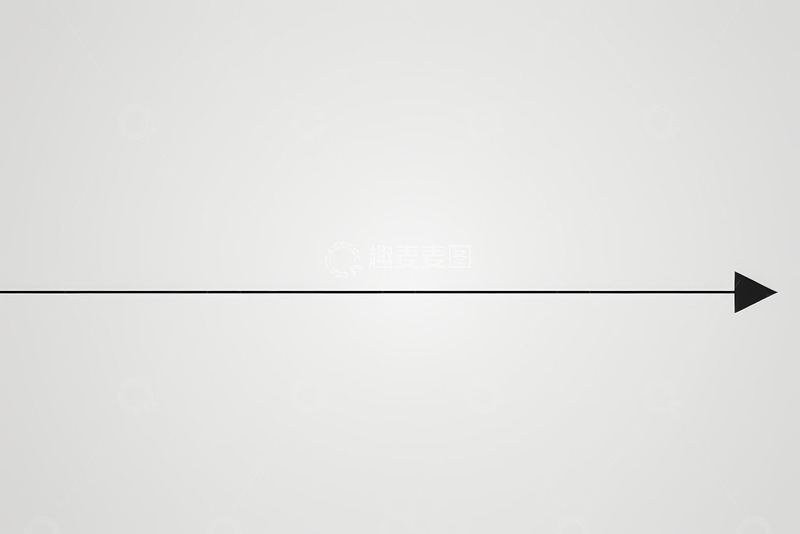 高清大图下载【趣麦麦图】白色背景黑色箭头图形