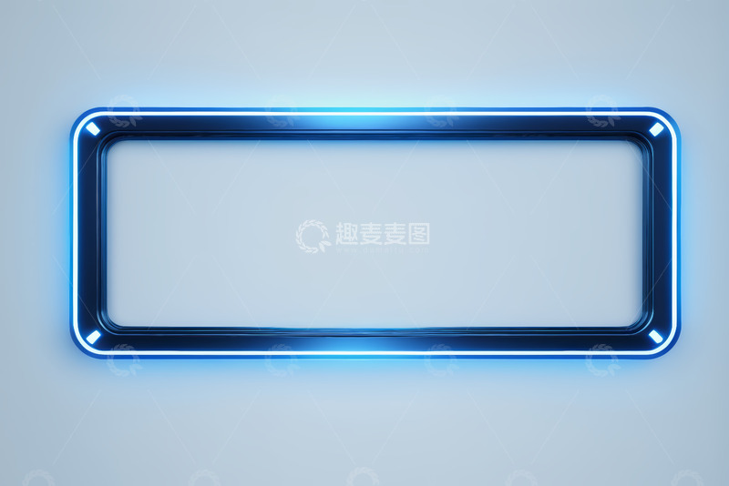 高清大图下载【趣麦麦图】蓝色发光矩形边框设计素材