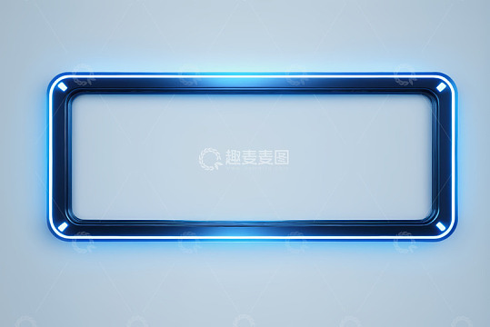 蓝色发光矩形边框设计素材