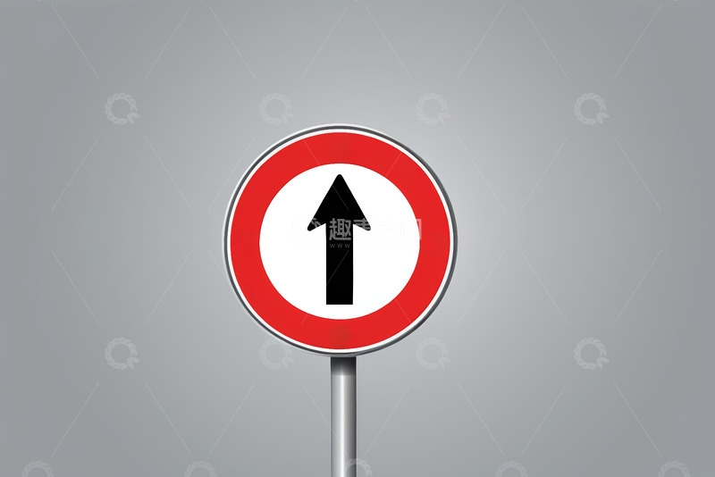 高清大图下载【趣麦麦图】直行交通指示标志