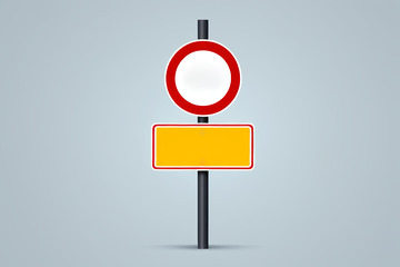 红白禁止通行交通标志牌