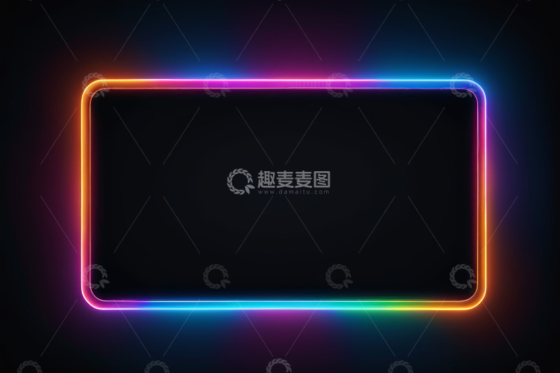 高清大图下载【趣麦麦图】彩色霓虹发光矩形框背景