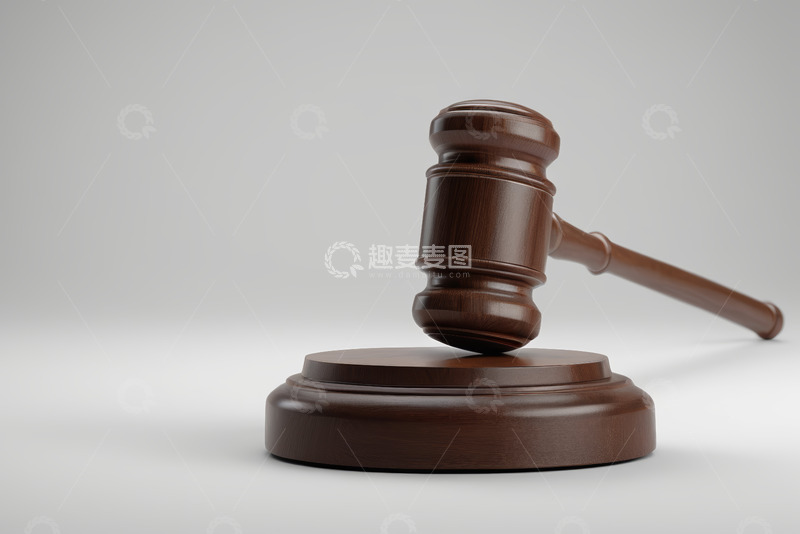 高清大图下载【趣麦麦图】法庭木槌特写素材