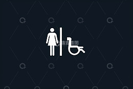 女性与残疾人卫生间标识