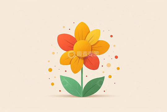卡通风格单朵花卉插画