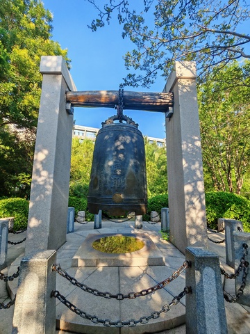 古钟公园景观石雕