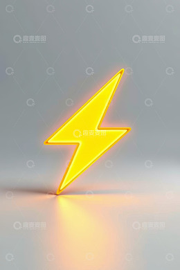 黄色闪电符号立体效果