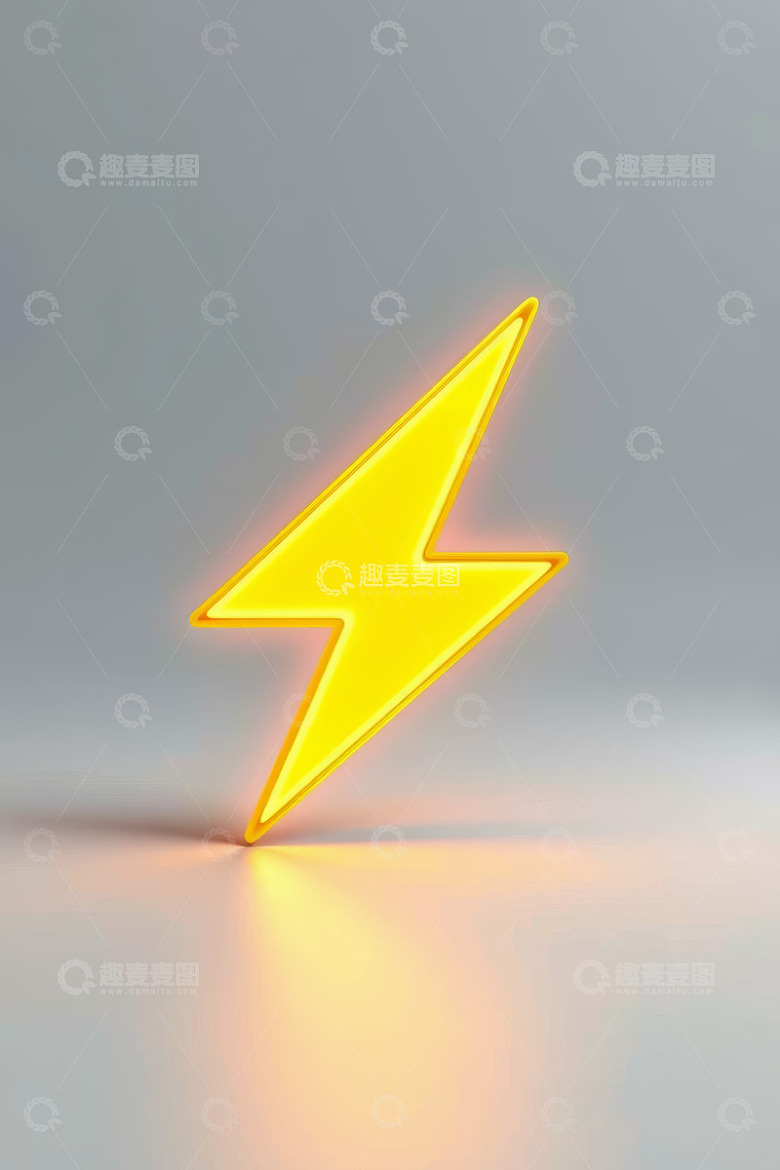 黄色闪电符号立体效果