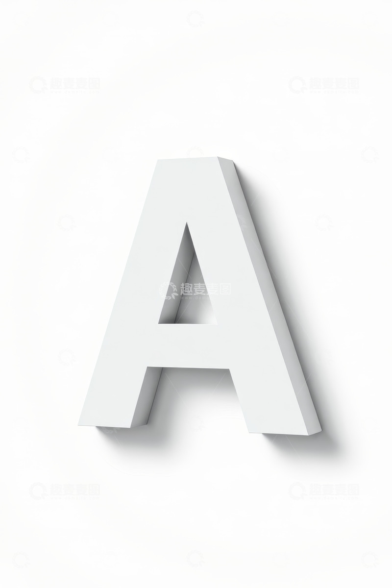 高清大图下载【趣麦麦图】白色立体字母A