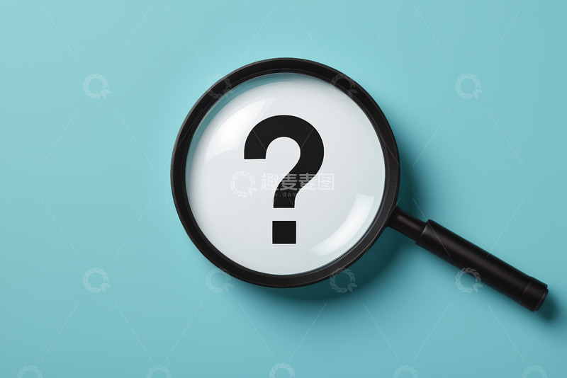 高清大图下载【趣麦麦图】蓝色背景上放大镜下的问号