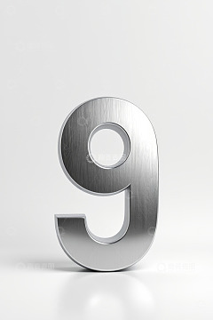 金属质感数字9素材