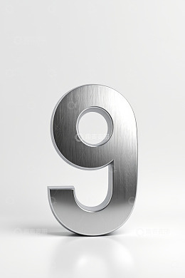 金属质感数字9素材