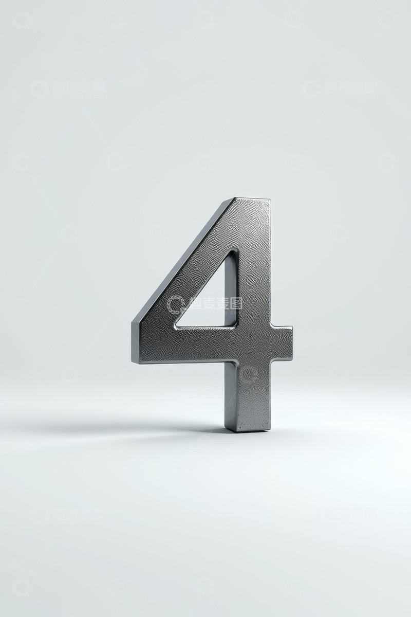 高清大图下载【趣麦麦图】立体金属数字4