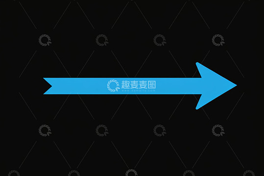 黑色背景蓝色箭头素材