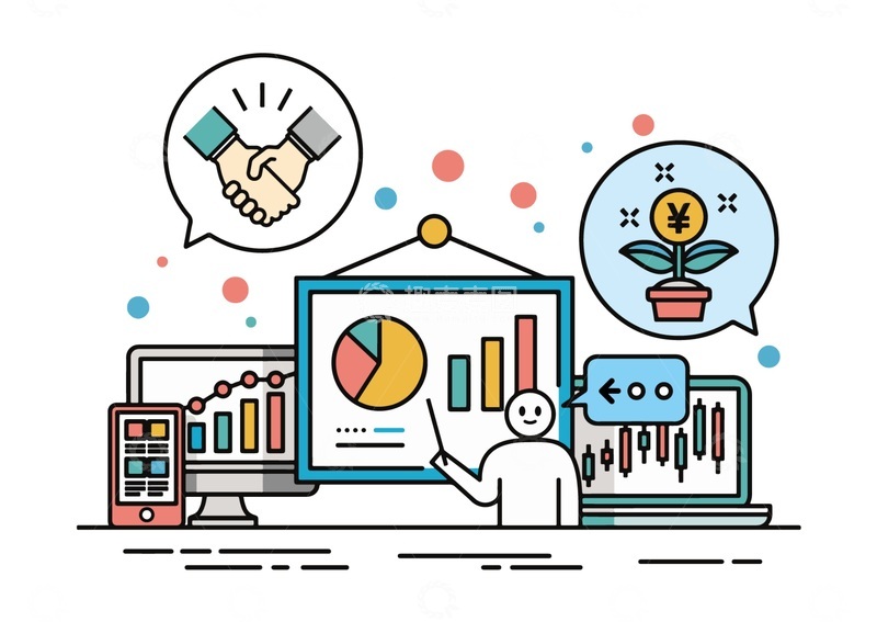 源文件下载【趣麦麦图】商务数据分析合作插画