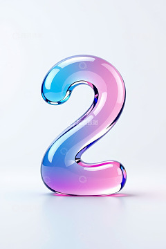 渐变蓝色粉色数字2