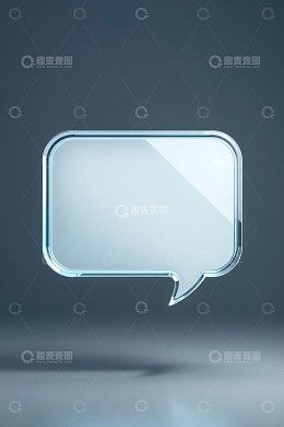 透明玻璃质感对话气泡框