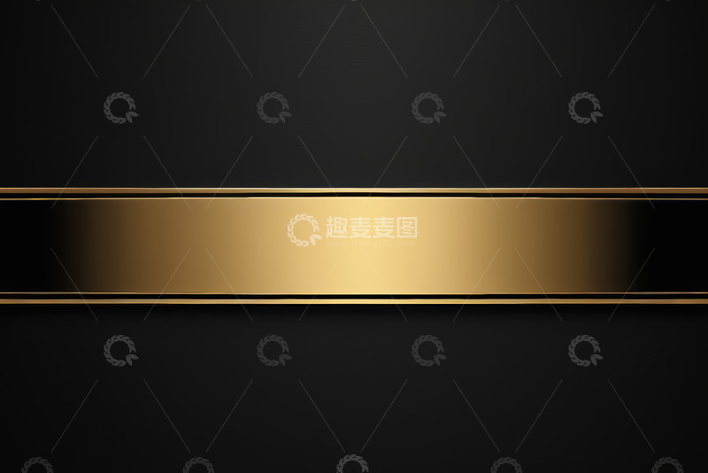 高清大图下载【趣麦麦图】黑金配色金属质感背景素材