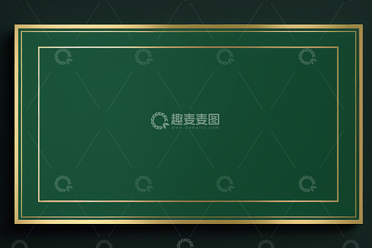 墨绿色背景金色边框装饰图