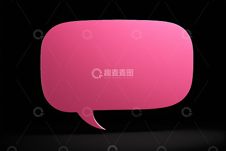 粉色对话气泡素材