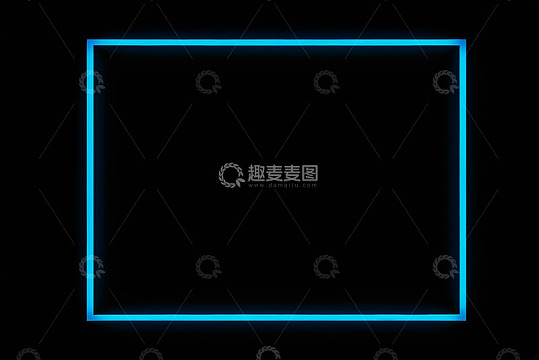 黑色背景蓝色发光方框