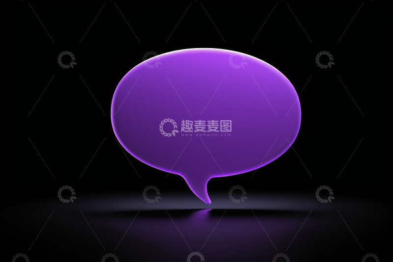 高清大图下载【趣麦麦图】紫色对话气泡图形