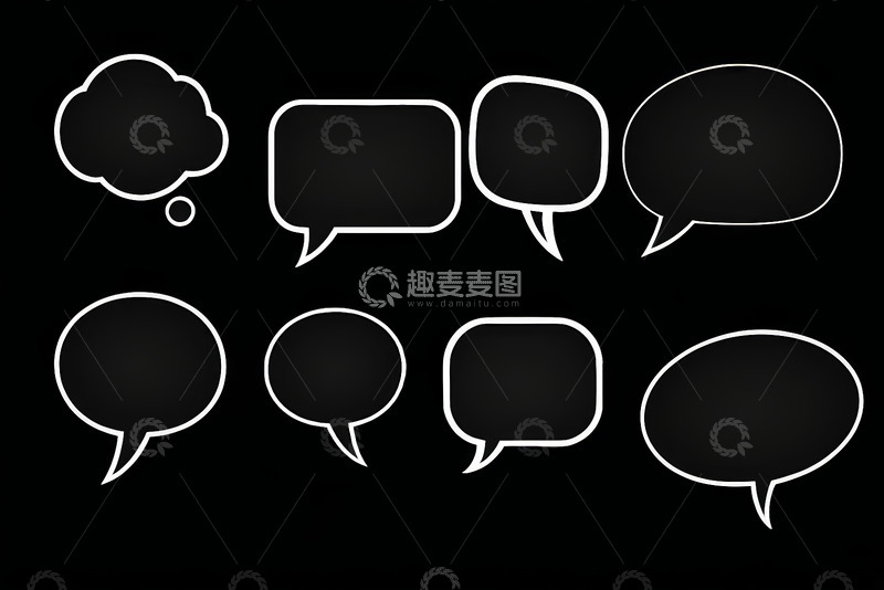 高清大图下载【趣麦麦图】多种样式白色对话气泡