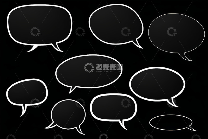 高清大图下载【趣麦麦图】黑色背景白色对话气泡素材