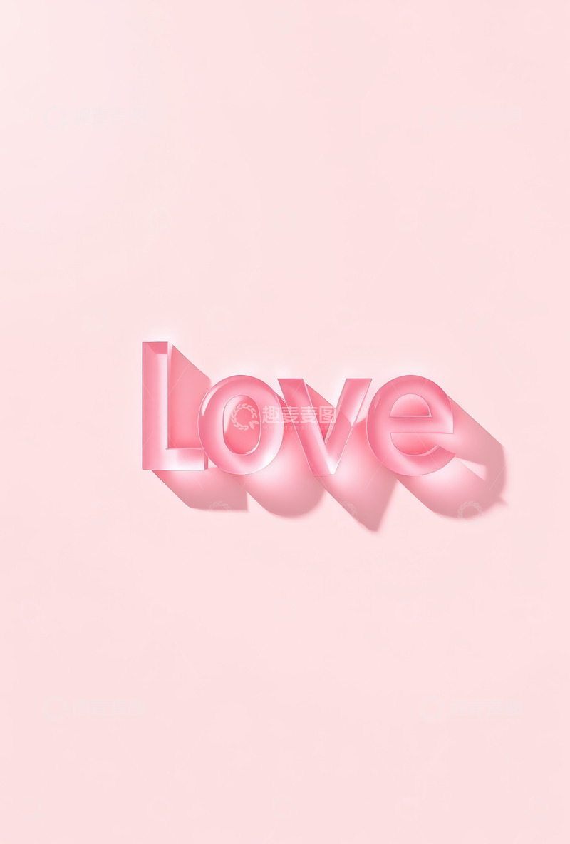 高清大图下载【趣麦麦图】粉色立体LOVE文字背景