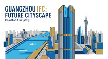  广州地标建筑23