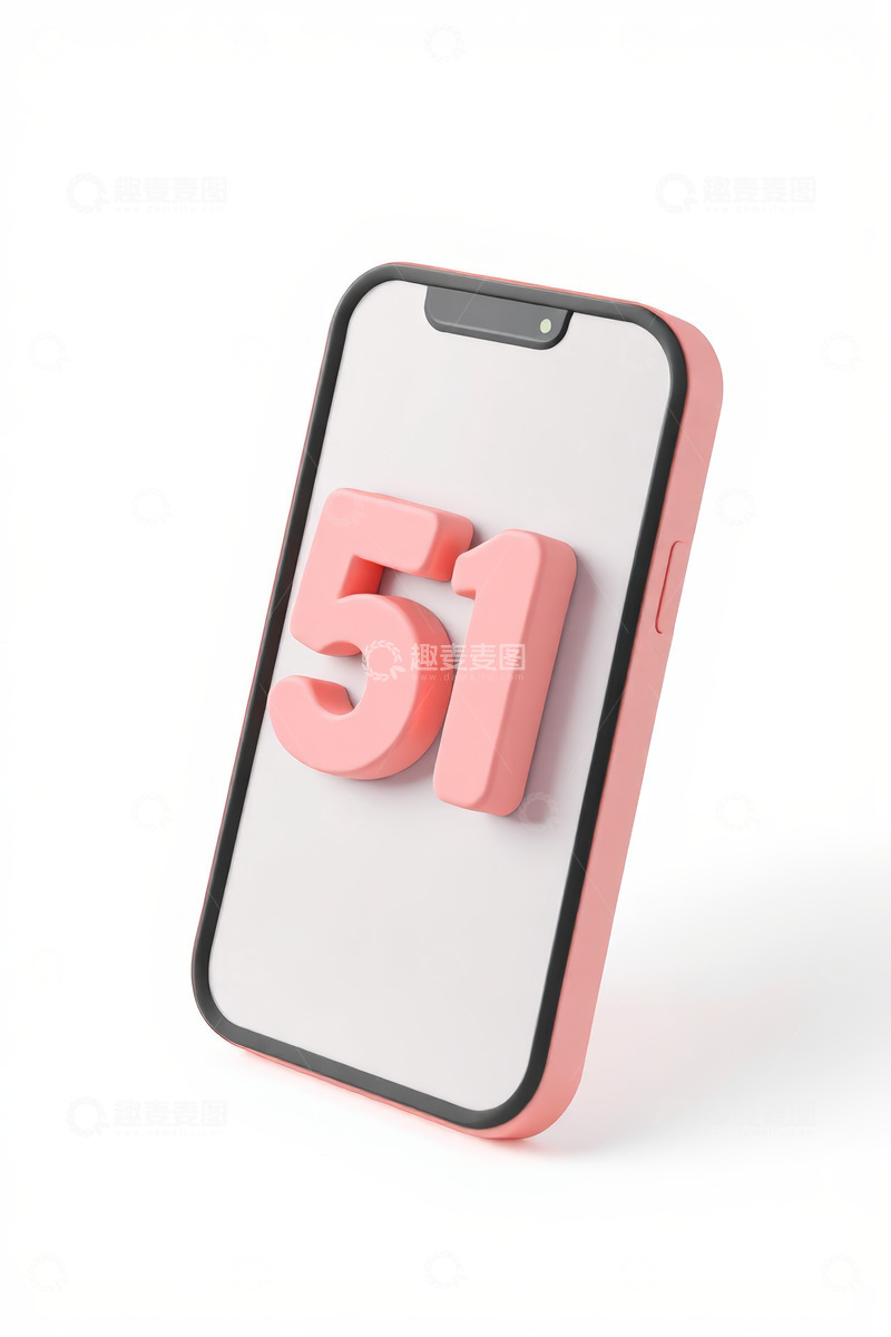 高清大图下载【趣麦麦图】粉色手机上的立体数字51