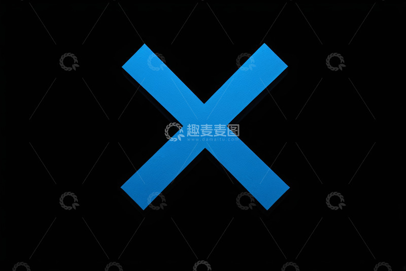 高清大图下载【趣麦麦图】黑色背景蓝色叉形符号