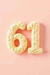 六一儿童节数字造型糕点