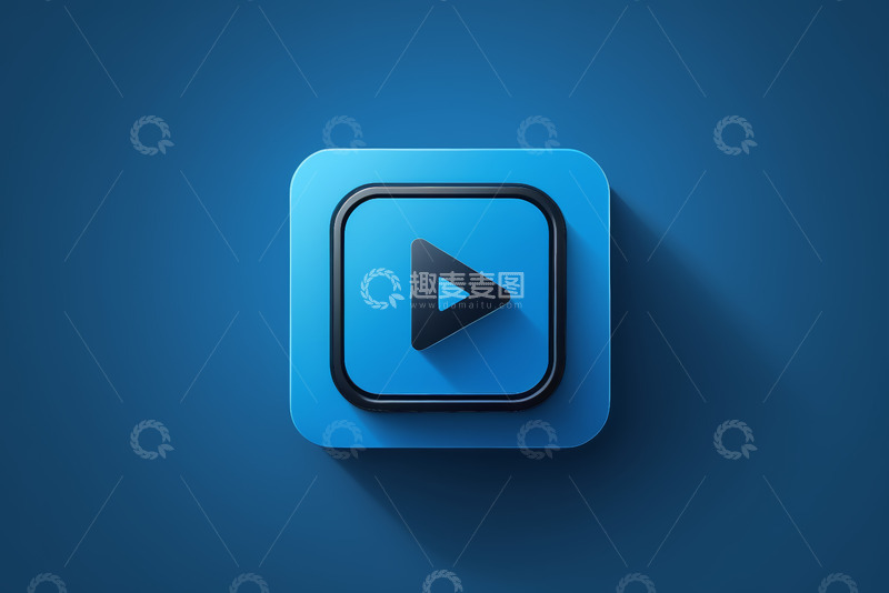 高清大图下载【趣麦麦图】蓝色播放按钮图标