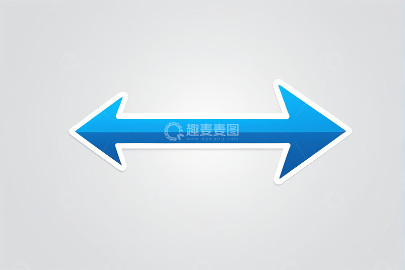 高清大图下载【趣麦麦图】双向蓝色箭头图标设计素材
