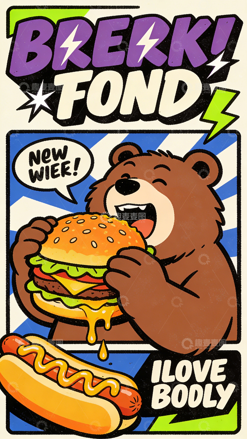 高清大图下载【趣麦麦图】潮流动物描边插画30