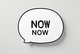 带“NOW”文字的对话气泡素材