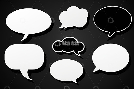 黑色背景上的白色对话气泡