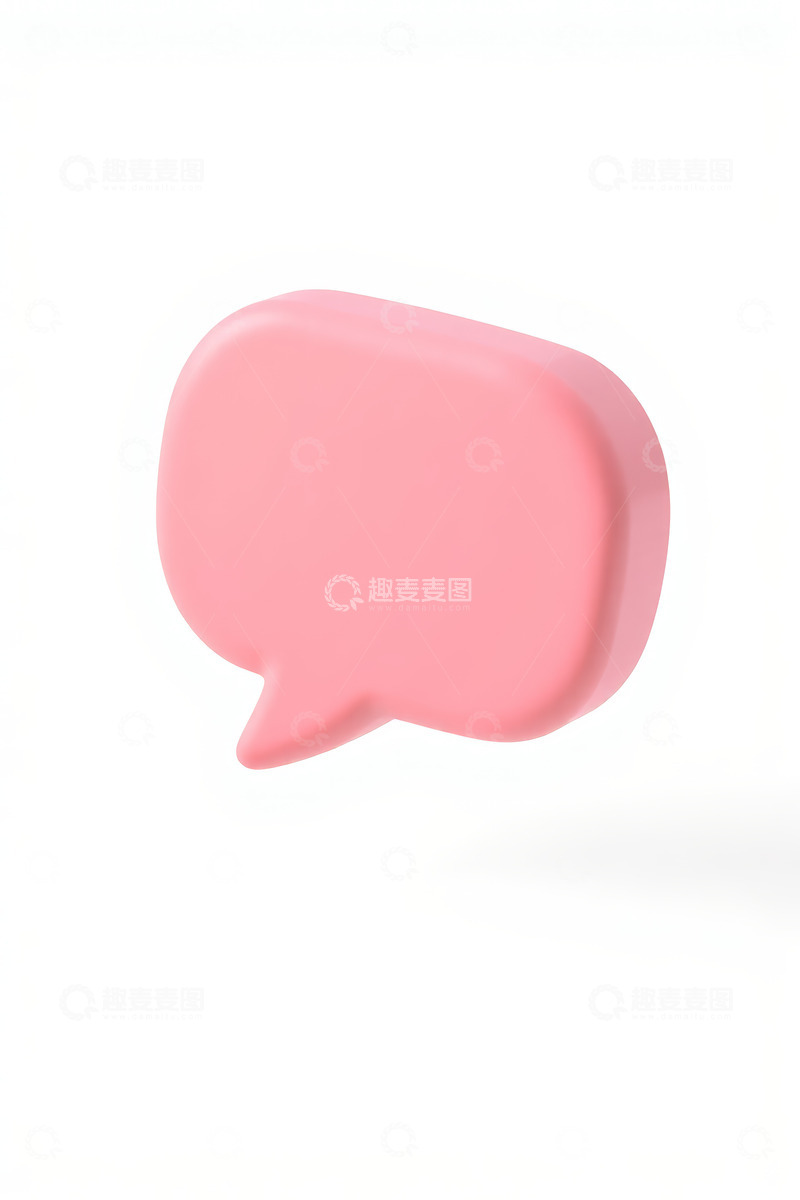 高清大图下载【趣麦麦图】粉色立体对话气泡设计素材