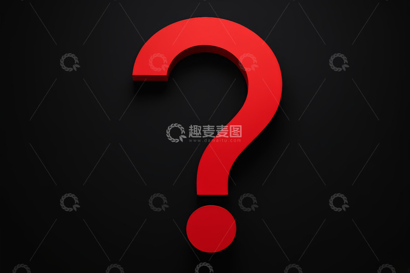 高清大图下载【趣麦麦图】黑色背景上的红色立体问号