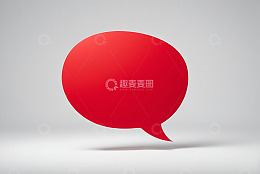 红色对话气泡素材