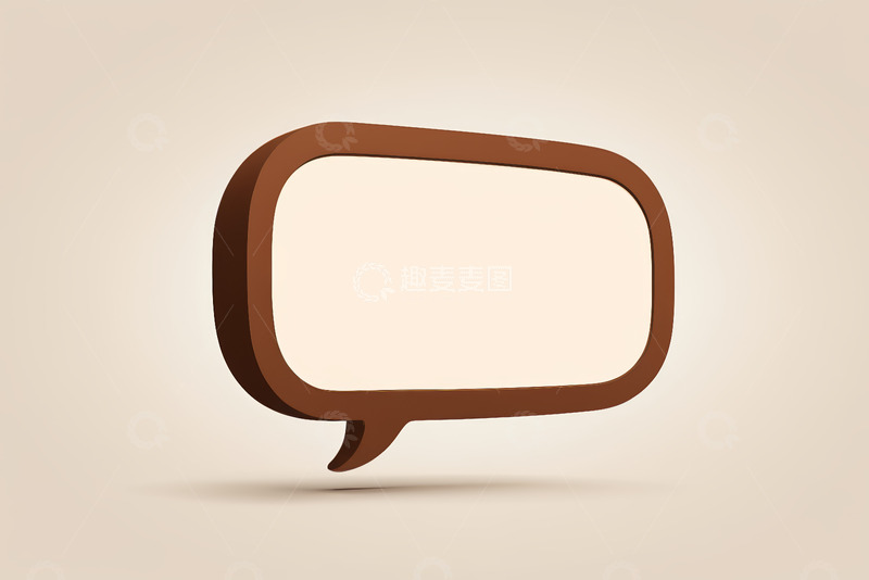 高清大图下载【趣麦麦图】棕色立体聊天对话框素材