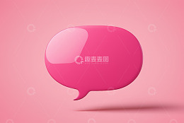 粉红色对话气泡素材