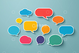 多彩对话气泡素材