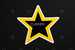 黑色背景上的黄色五角星标志
