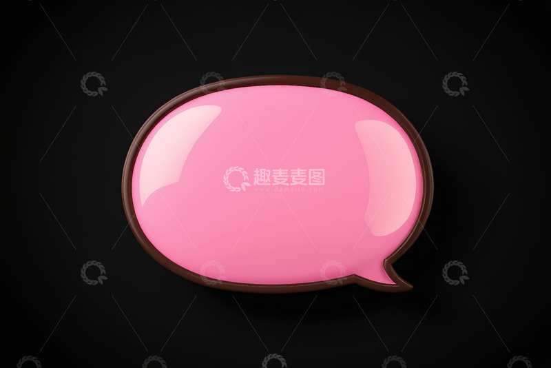 高清大图下载【趣麦麦图】粉色对话气泡素材