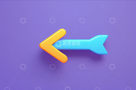 紫色背景双色立体箭头